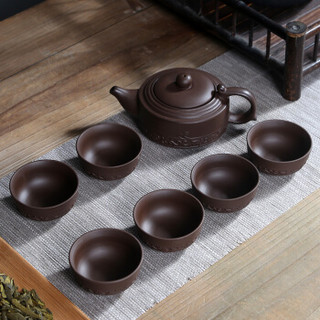 元青 原矿紫砂茶具 （MULTIPOTENT ） 禅心陶瓷茶具整套礼品 茶壶茶杯7件套装