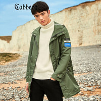 Cabbeen 卡宾男装青年宽松风衣个性帅气长款潮时尚连帽韩版H 3184136526 橄榄绿88 48/170/M