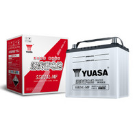 汤浅(Yuasa)汽车电瓶蓄电池55B24L 12V 铃木维特拉2.4以下长城M4骏捷FRV1.3/SUV 以旧换新 上门安装