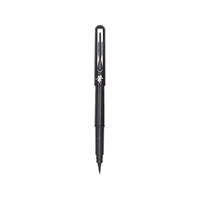 日本派通（Pentel）学生书法练字毛笔科学细字软毛笔便携口袋中楷毛笔 XGFKP-A原装进口