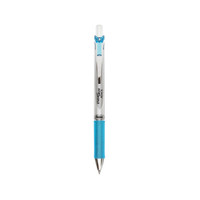 Pentel 派通 日本派通（Pentel）0.5mm 自动铅笔 学生考试活动铅笔 PL75 蓝色