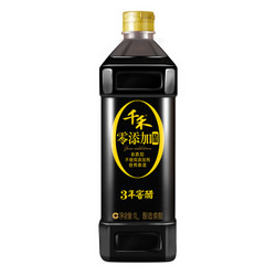 千禾 零添加酿造食醋窖醋3年 1L