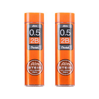 Pentel 派通 日本派通（Pentel）2B自动铅笔芯学生考试绘图专用活动铅芯0.5mm2管装C275