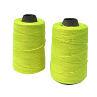 谋福 8579-5 手提电动缝纫机缝包线 编织袋封口线 封包线打包机线缝口线 (黄色款 )10件装