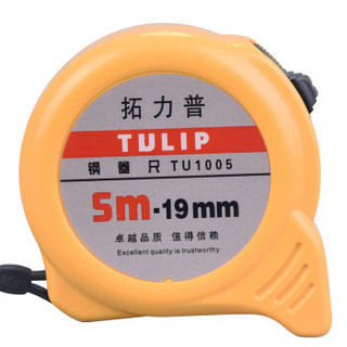 拓力普 钢卷尺5M盒尺伸缩尺米尺标准测量工具公制 TU1005