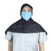 谋福 8490 牛仔布披肩帽 防尘防风帽码头工人搬运作业 披风头套工作帽 (套头披肩帽 )5个装