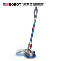 BOBOT MOP 9030 可旋转擦地机 无线手持电动拖把 地板打蜡清洁机