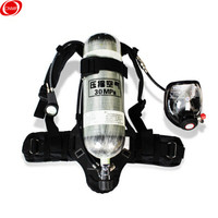 谋福8746 正压式空气呼吸器 RHZKF/6.8L-30 重复使用型消防防毒面具(3C认证款)
