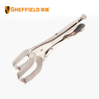 钢盾 SHEFFIELD S048008 焊接用大力钳 快速锁定大力钳  焊接用大力钳10
