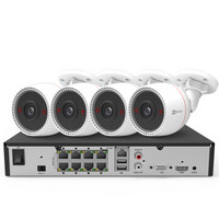 海康威视萤石200万POE监控设备套装X5S+C3T 8路4T硬盘 4台1080P家用商用高清摄像头系统监控器
