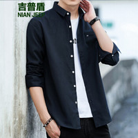 吉普盾衬衫男士长袖韩版潮流衬衣时尚休闲衬衣外套 深蓝色 2XL