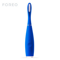 斐珞尔（FOREO）逸萨 ISSA2代 硅胶智能电动牙刷 充电式防水声波刷牙 声波震动清洁牙刷 宝蓝色