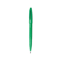 日本派通（Pentel）签字笔草图勾线笔手绘漫画记号笔2支装S520绿色原装进口