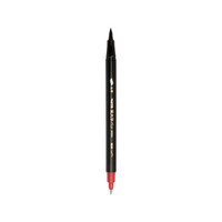 Pentel 派通 日本派通(Pentel)双头浪漫签字笔抄经书法毛笔 大字软笔 小字硬笔 XSFW34A原装进口