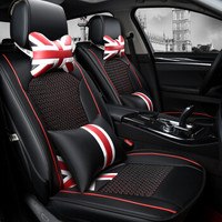 KOOLIFE 新款英伦风范汽车坐垫全包围冰丝四季通用皮座垫小车免拆汽车座套 黑红色