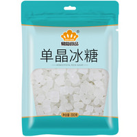 易厨 单晶冰糖 煲汤冲调烹饪调味品300g