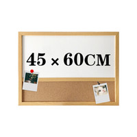 比比牛 软木板白板组合展示板45*60cm 照片墙留言板 办公家用装饰板 唯思BBNH/C4560