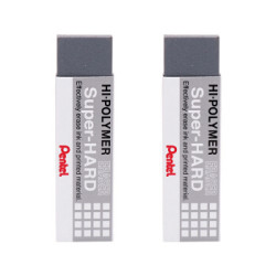 派通 日本派通（Pentel）钢笔橡皮擦磨砂橡皮中性笔圆珠笔橡皮擦ZEB-20灰色 2块装