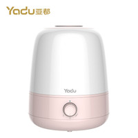亚都 （YADU）加湿器 4L大容量 家用带香薰盒超声波加湿器粉色款 SC-L041