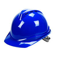 谋福 8413 高强度ABS V型透气安全帽工程帽 防砸抗冲击建筑防砸安全帽 (高档ABS V型透气款) 天蓝色