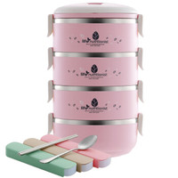 美厨（maxcook）304不锈钢保温饭盒提锅 四层便当盒多层可组合粉红色配餐具MCFT766