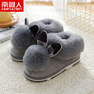 南极人棉拖鞋儿童保暖灰色220码TXZQ18052