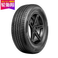 德国马牌(Continental) 轮胎/汽车轮胎 255/55R18 105V TX N0 进口胎 保时捷原厂认证 原配卡宴