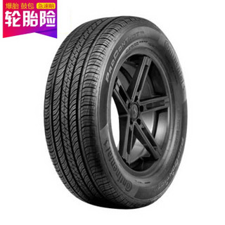 德国马牌(Continental) 轮胎/汽车轮胎 255/55R18 105V TX N0 进口胎 保时捷原厂认证 原配卡宴