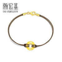 潮宏基 CHJ JEWELLERY 一生一世-情深 足金黄金手链女款 计价 SCG30000780 约1.75g（工费180元）