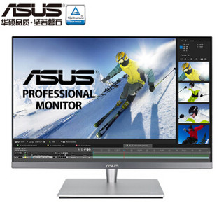 华硕 ASUS PA24AC 24英寸 16:10 HDR400 三边窄边框 设计摄影绘图视频制作专业设计显示器设计师显示屏