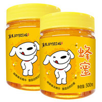 智仁 纯正蜂蜜500g瓶装