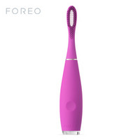 斐珞尔（FOREO）逸萨 ISSA mini2代 硅胶智能电动牙刷 充电式防水声波刷牙 声波震动清洁牙刷 梦幻紫