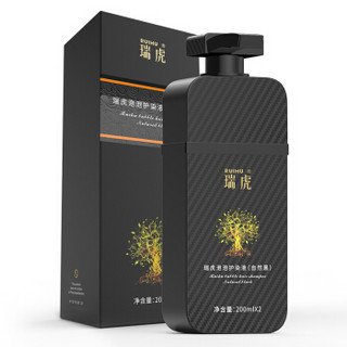 瑞虎（RUIHU）泡泡护染液（自然黑）400ml（泡泡染一洗黑 洗染护三合一染发剂）