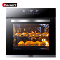 海氏（Hauswirt）M55 嵌入式烤箱家用商用多功能智能电烤箱 80升大容量