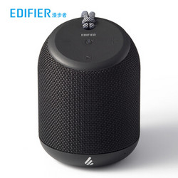 EDIFIER 漫步者 MB200 户外蓝牙音箱