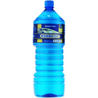 车仆玻璃水四季通用-40度 2L*1瓶玻璃清洁剂玻璃液汽 春夏秋冬玻璃水汽车挡风玻璃清洗除油膜 汽车用品