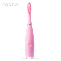 斐珞尔（FOREO）逸萨 ISSA2代 硅胶智能电动牙刷 充电式防水声波刷牙 声波震动清洁牙刷 粉红色