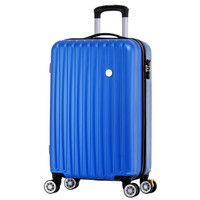 BOYI 博艺 万向轮20英寸拉杆箱时尚轻盈经典条纹行李箱男版商务休闲登机箱 BY-82001 蓝