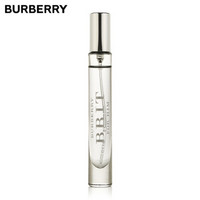 博柏利（BURBERRY）风格男士淡香水 7.5ml