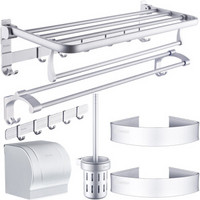 卡贝（Cobbe）太空铝毛巾架浴巾架杆浴室免打孔卫生间置物架浴室卫浴五金挂件套装