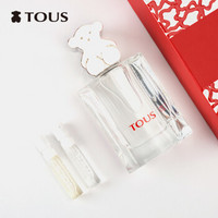 桃丝熊(TOUS )经典女士淡香水礼盒（经典女士30ml+试管1.5ml*2）