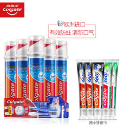 高露洁（Colgate）直立式牙膏牙刷套装（直立式×5+牙刷×2  送小牙膏×5）