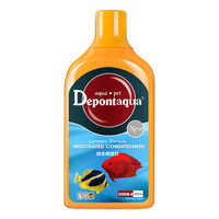 Depontaqua 大禹德邦 德邦 depont 综合处理剂 综合调理剂水族用品水质处理剂观赏鱼热带鱼400ML