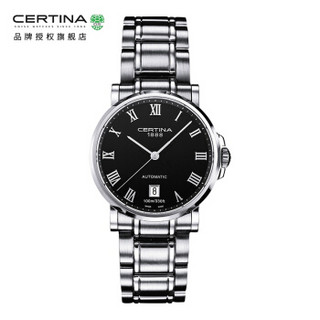 雪铁纳(CERTINA)瑞士手表卡门系列钢带机械男表C017.407.11.053.00