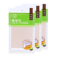 芳草地 老粗布蒸笼布 蒸笼垫 蒸包子馒头花卷小笼包 家用不粘笼屉布盖布 6片 正方形39cm和36cm 各3片组合装