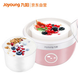 Joyoung 九阳 SN-10J91酸奶机家用全自动小型多功能自制酸奶迷你发酵机