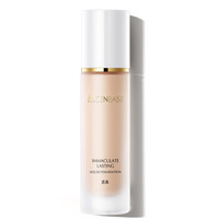 透真无瑕持妆粉底液#Z01中性自然色(保湿遮瑕 持久控油不脱妆 水润自然裸妆 隐形毛孔)