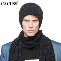 CACUSS Z0320棉毛线帽男士秋冬时尚加厚保暖防风护耳针织帽羊毛混纺帽子 黑花灰