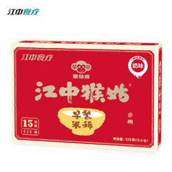 江中 猴姑米稀 冲调米糊麦片 525g