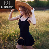 弈姿女士泳衣 保守连体裙式泳装 温泉显瘦大码游泳装 EZI18W234 黑色 XXL